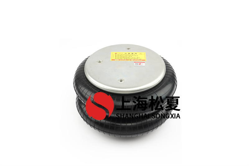 壓板機(jī)<a href='http://www.5869005.cn/' target='_blank'><u>空氣彈簧</u></a>的使用安裝方法詳解