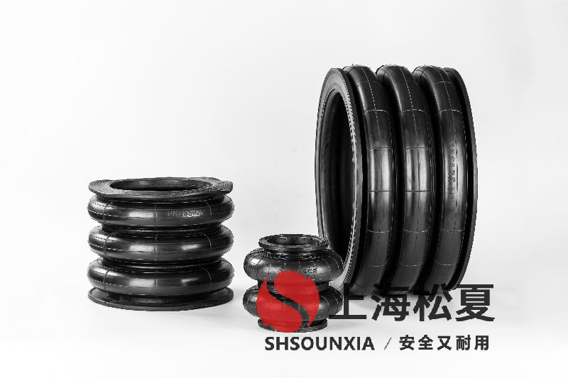 四頭鉸鏈鉆孔機(jī)安裝橡膠<a href='http://www.5869005.cn/' target='_blank'><u>空氣彈簧</u></a>減震器GF280/206-2