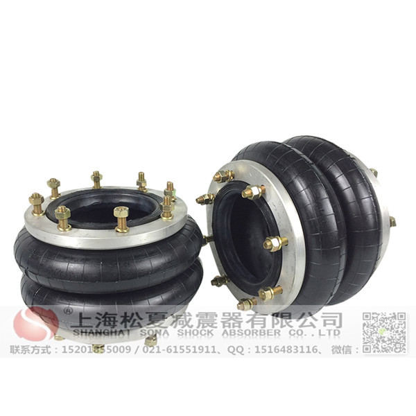 <a href='http://www.5869005.cn/' target='_blank'><u>空氣彈簧</u></a>